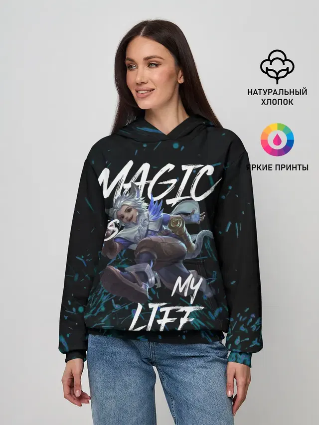 Женское худи с принтом «Mobile Legends: Bang Bang — Harith Mobile Legends»