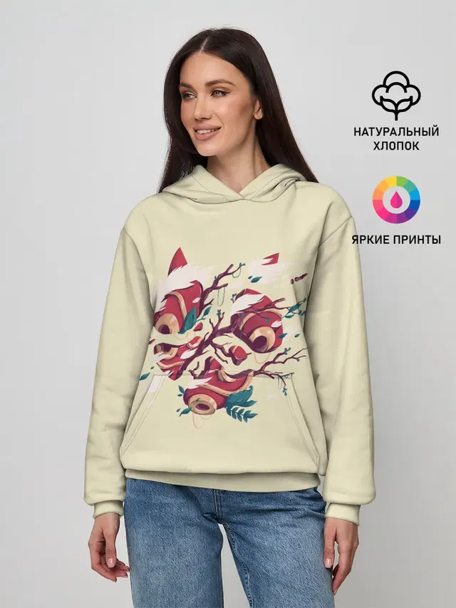 Сердце Унесенные призраками