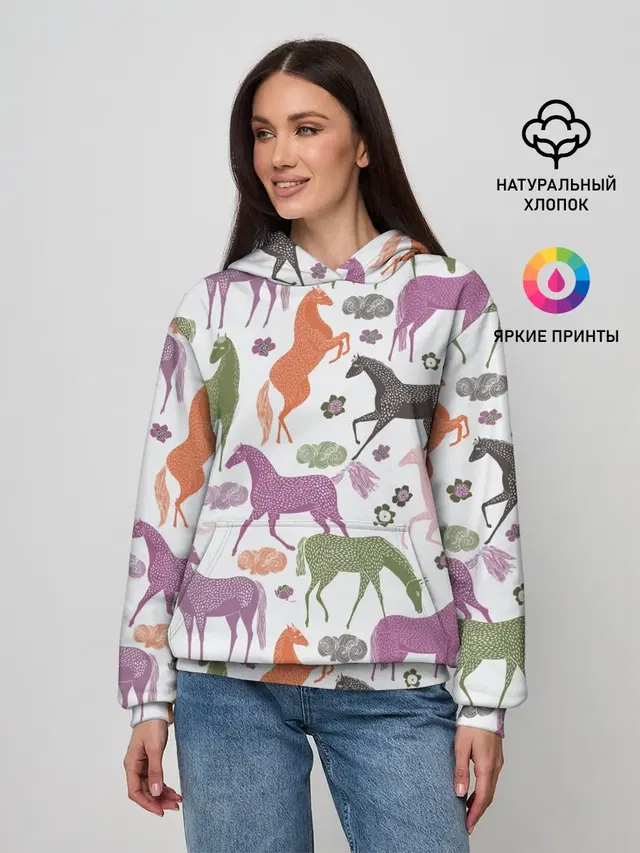 лошадки