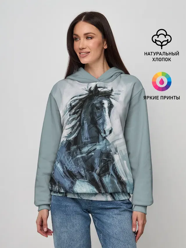 нарисованный конь