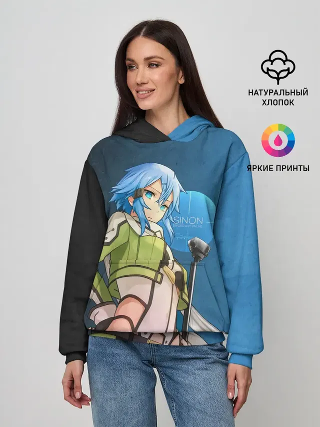 Женское худи с принтом «Sword Art Online — Sinon»