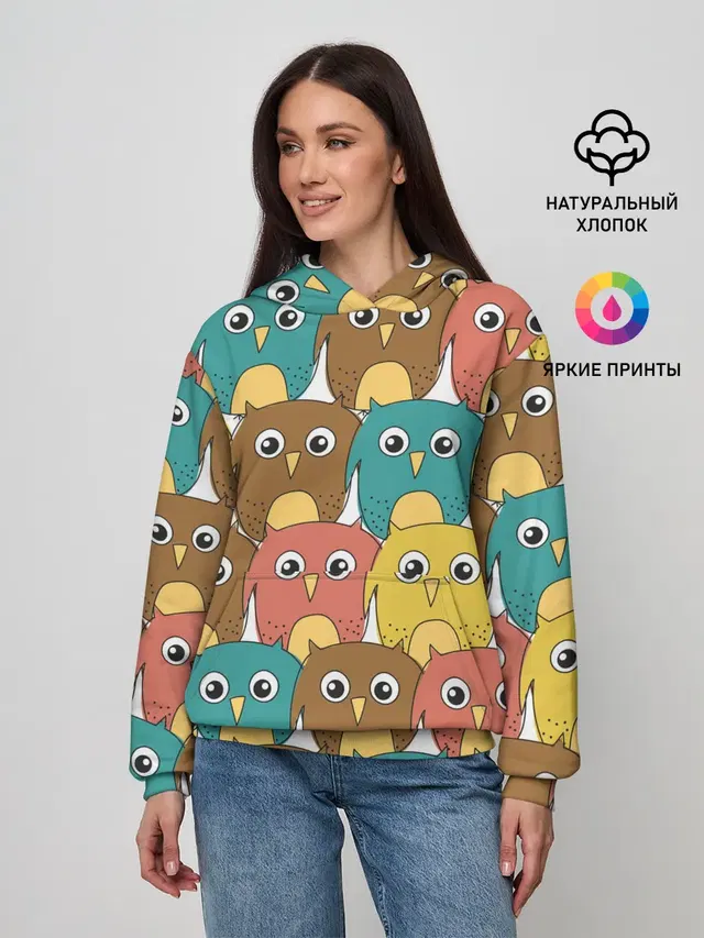 Разноцветные совы