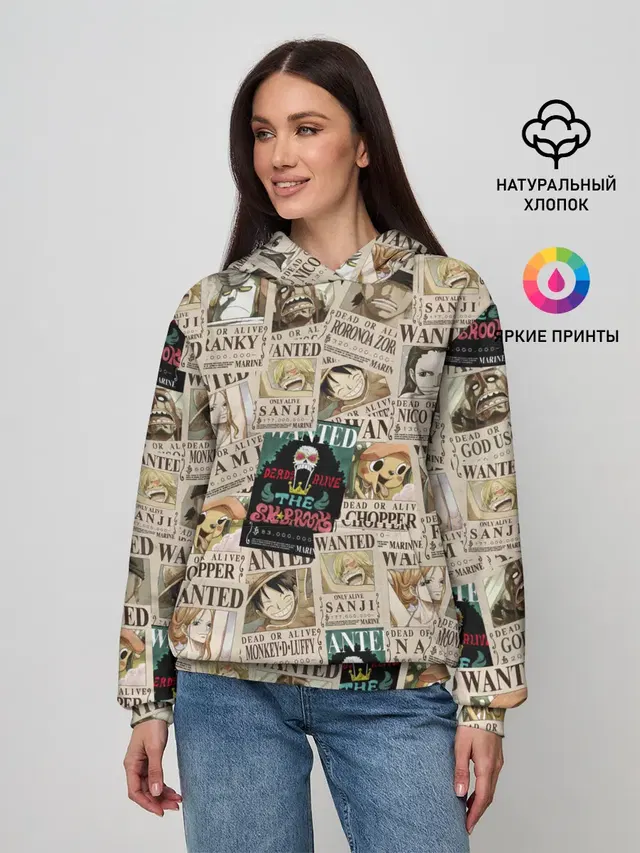 Женское худи