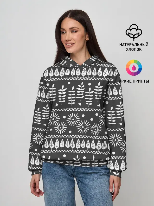 Этнические узоры