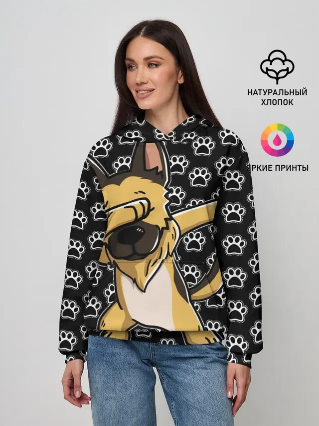 Женское худи с принтом «Немецкая овчарка — DAB DOG»