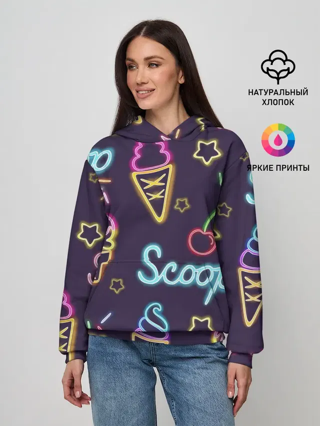 Мороженное неон