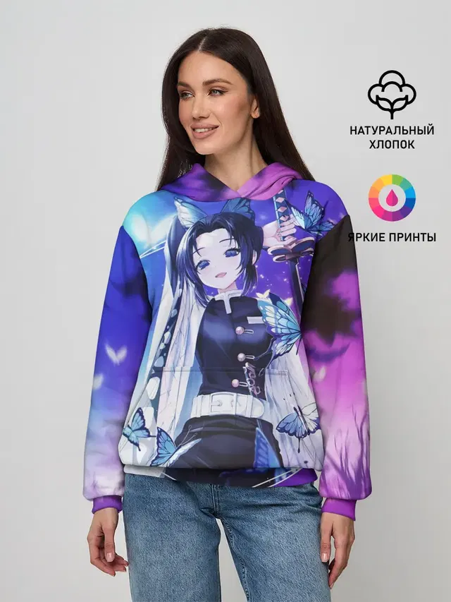 Женское худи