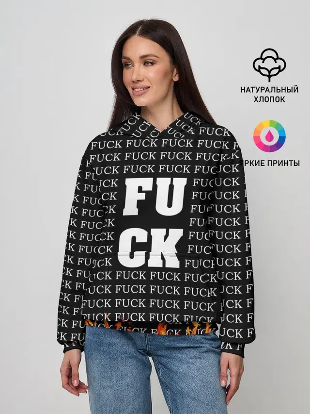 Женское худи