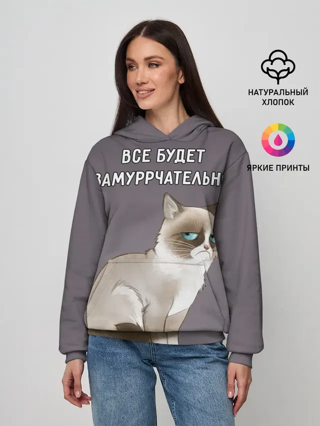Грустный кот