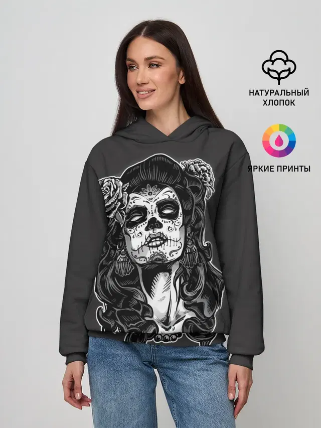 Санта Муэрте