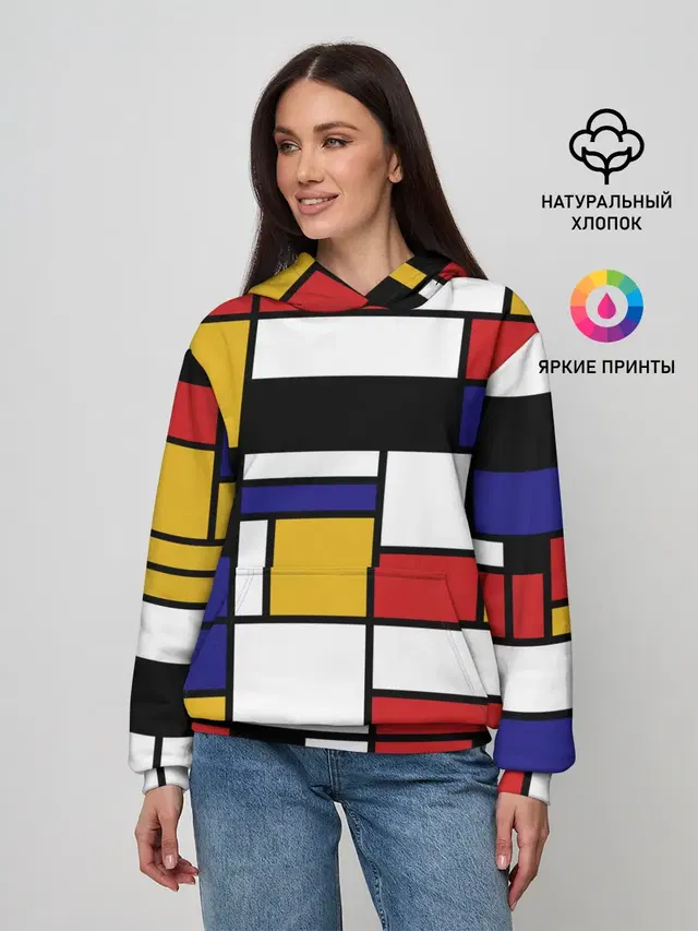 Женское худи с принтом «Retro — Color blocking»
