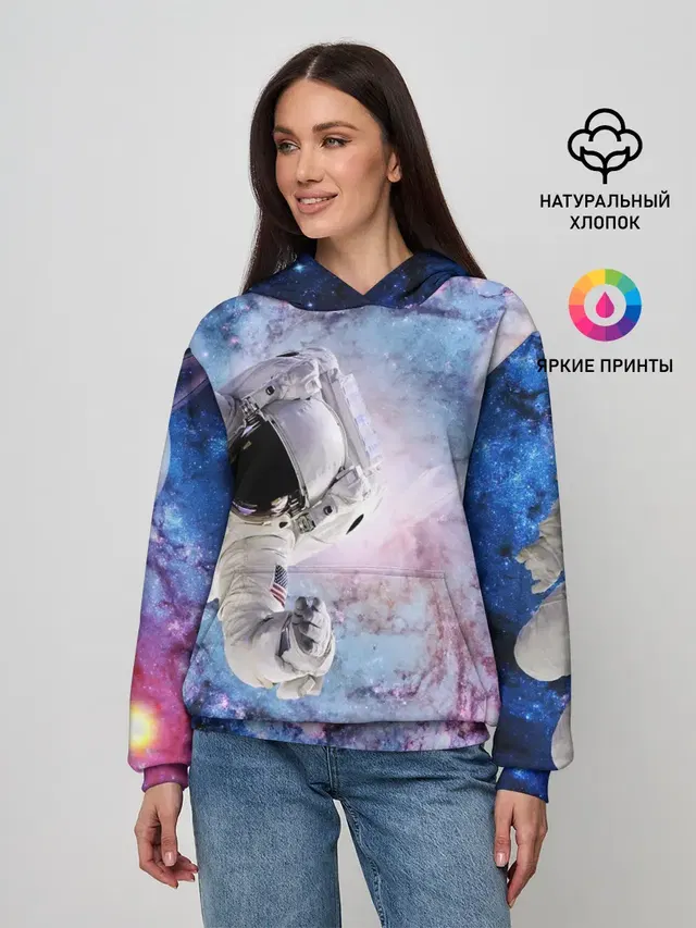 Космонавт
