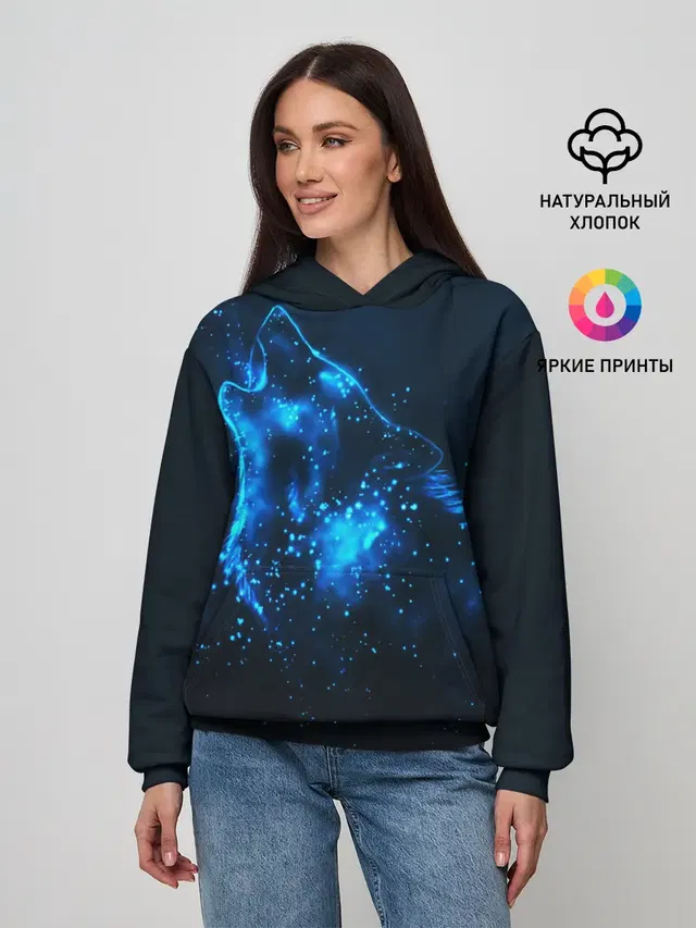 Космический Волк
