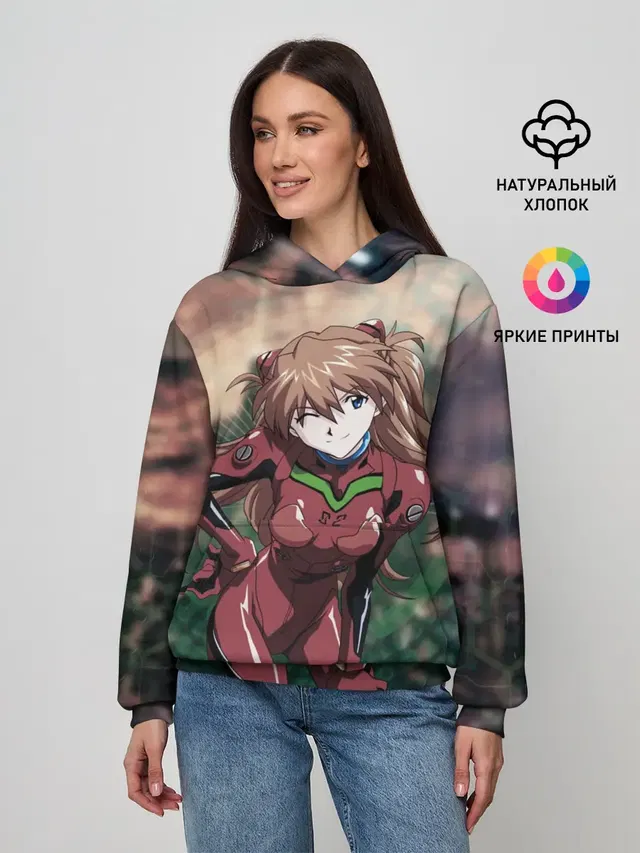 Женское худи