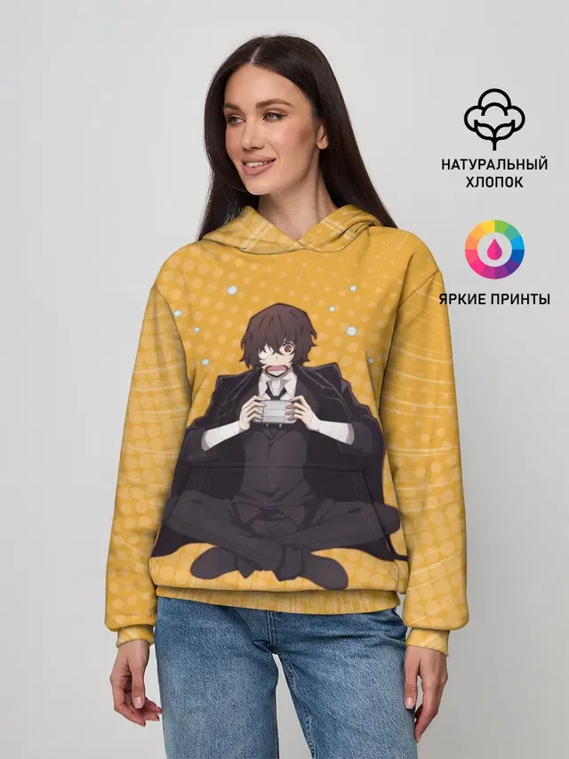 Дазай