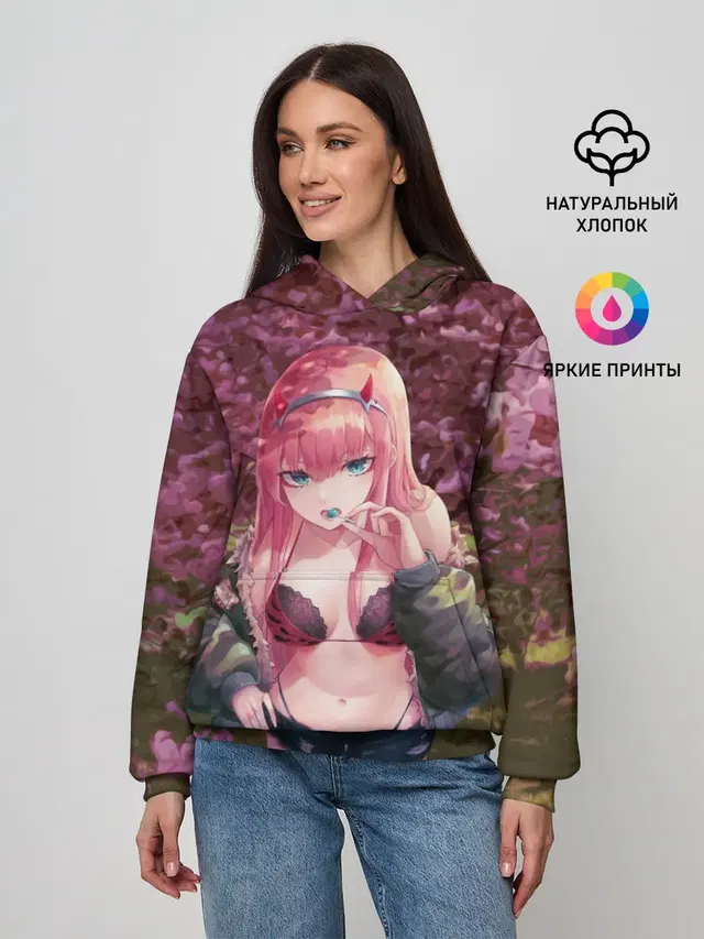 Женское худи