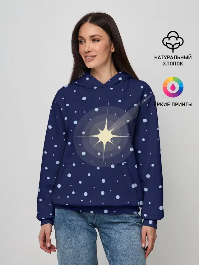 Загадай желание