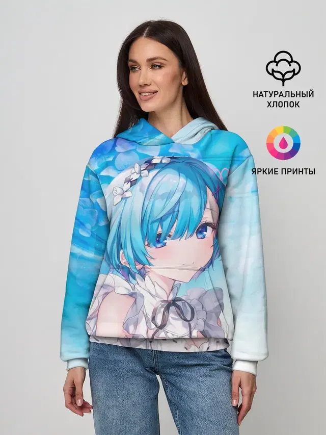 Женское худи