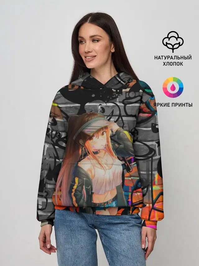 Женское худи