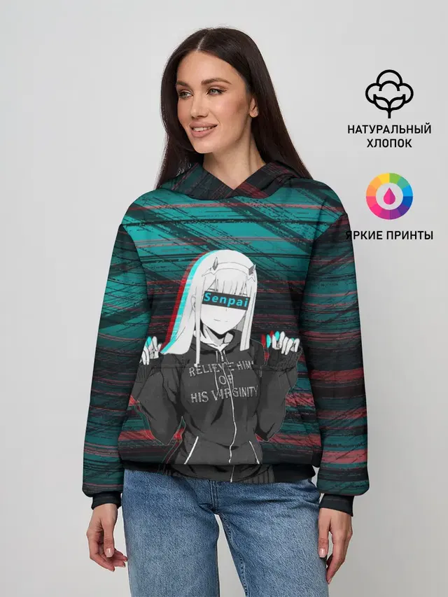 Женское худи