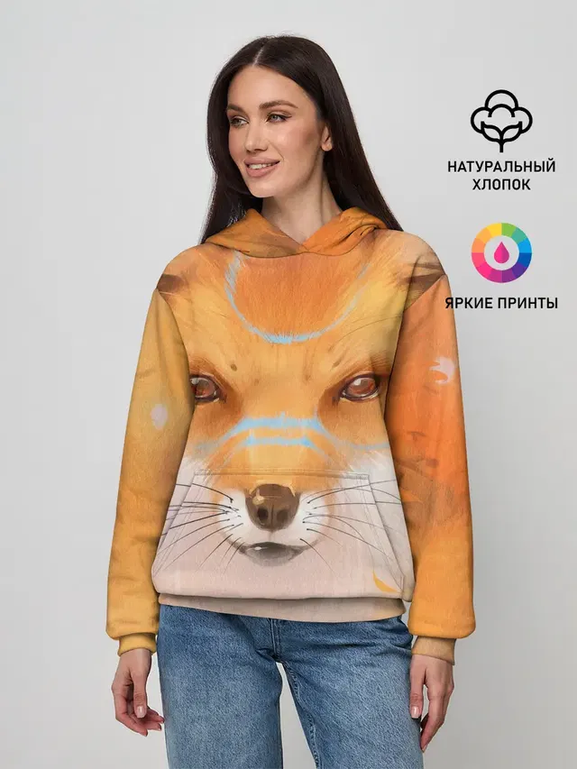 Лиса