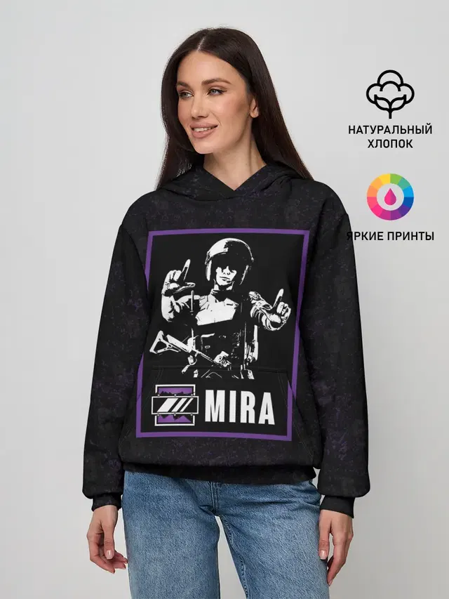 Женское худи с принтом «Mira»