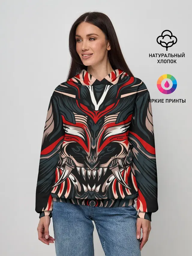 Черный самурай