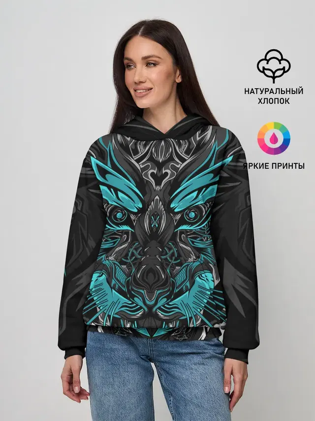 Абстракция тигр