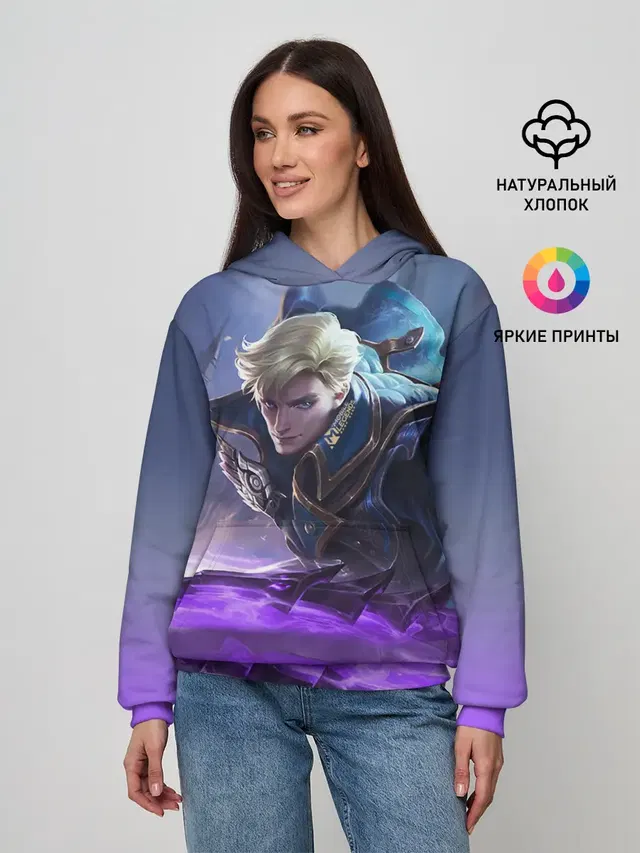 Женское худи с принтом «Mobile Legends: Bang Bang — Алукард - Mobile Legends»