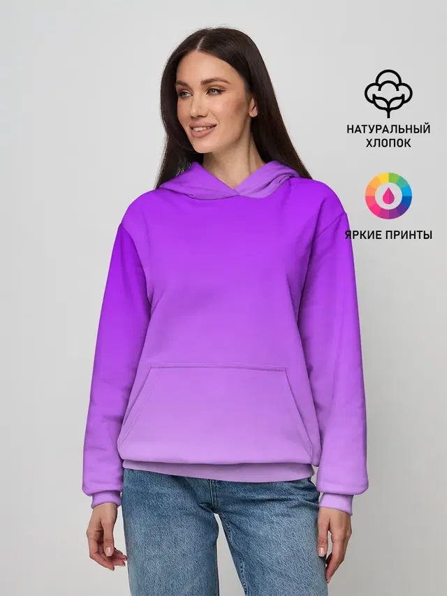 Фиолетовый космос