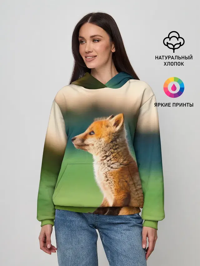 Лиса