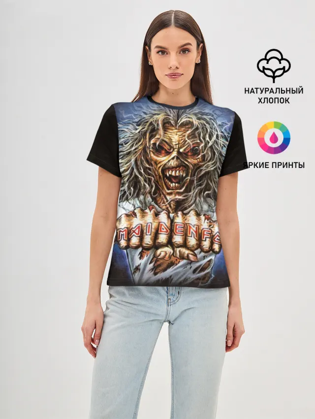 Iron maiden 6
