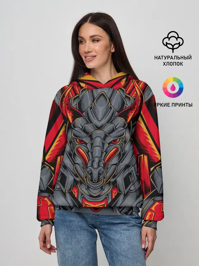 Механический дракон
