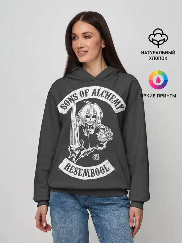 Женское худи