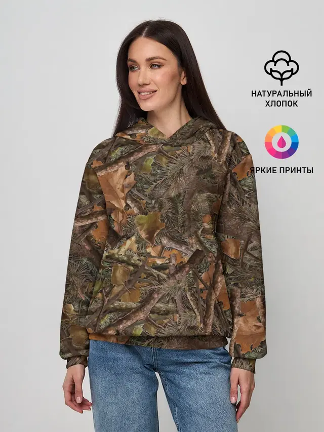 Охотничий камуфляж