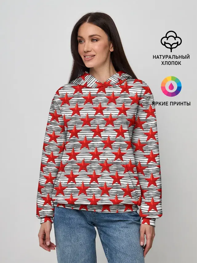 День защитника Отечества