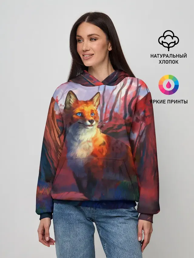 Рыжая лиса