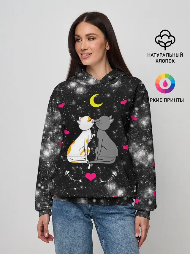 Кошачья Любовь