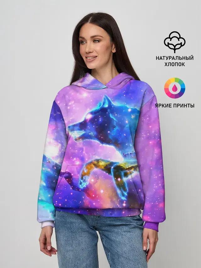Волки