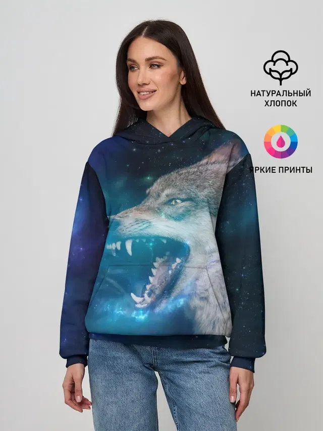 Волчара Юморит