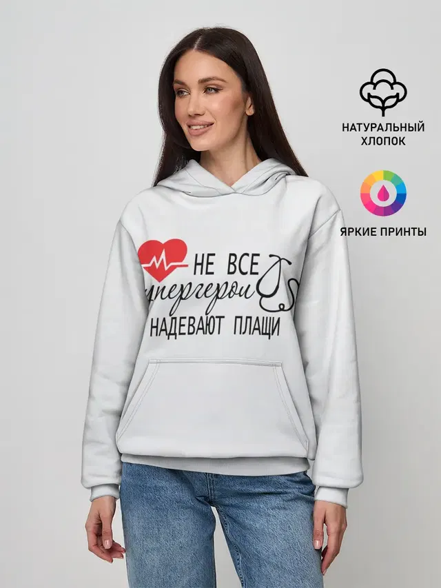 Женское худи