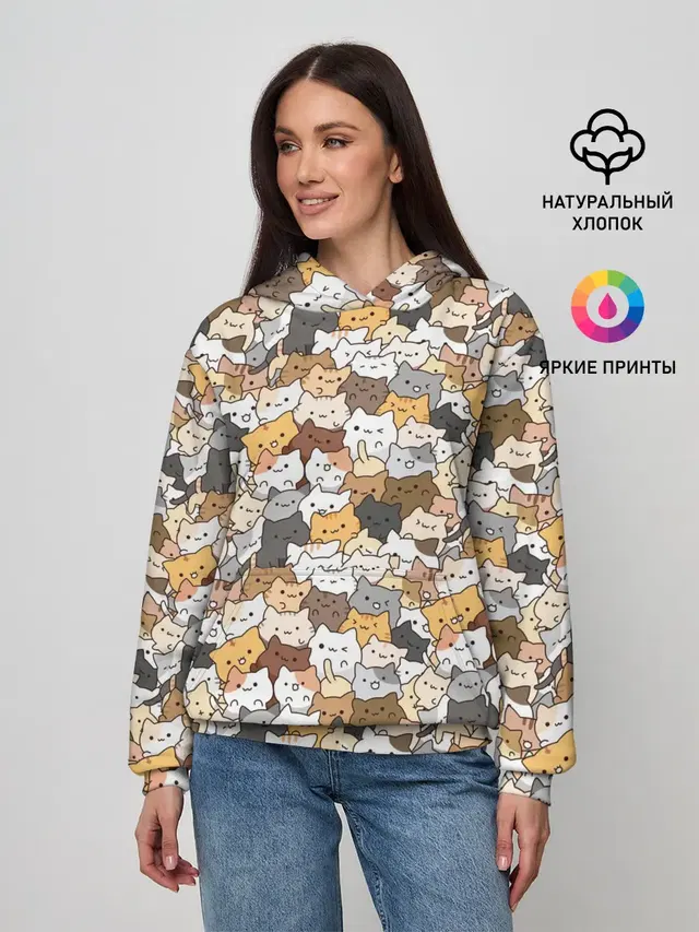 Котики муркотики