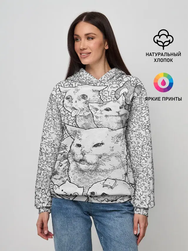 Коты мемы кошки