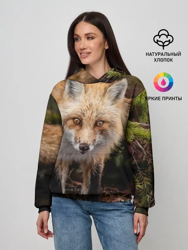 Лиса