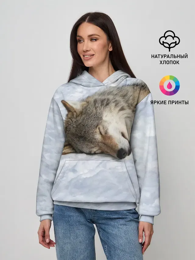 Спящий Волк