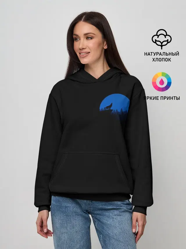 Луна
