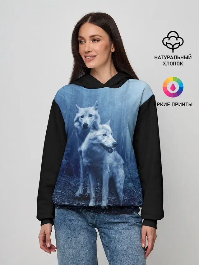 Волки