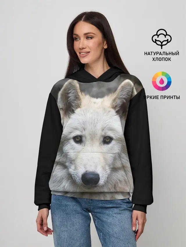 Волк