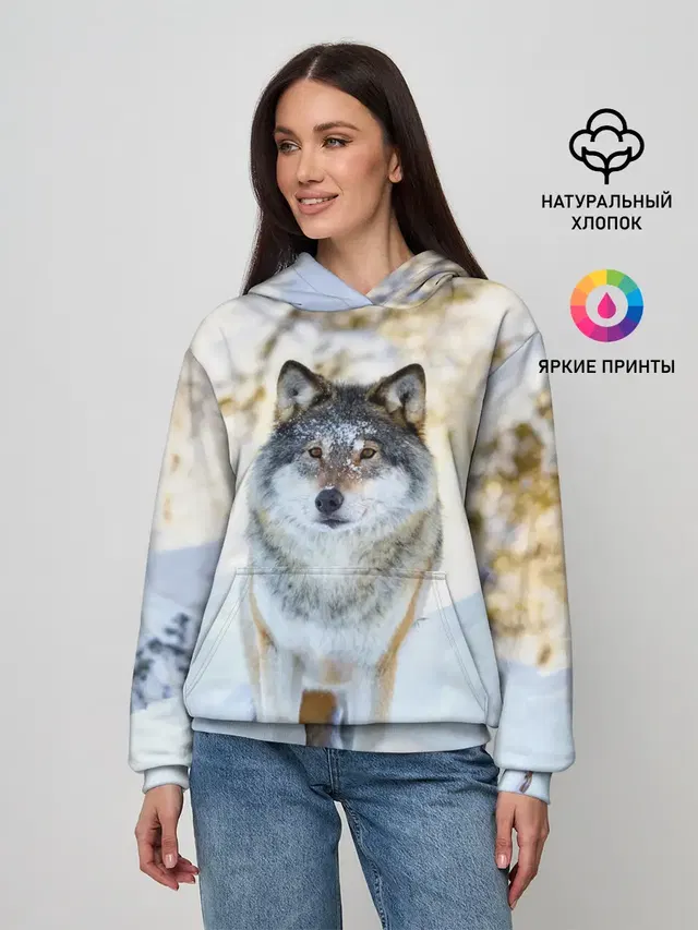 Я зимой