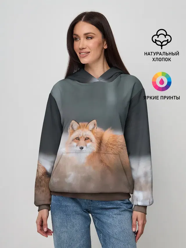 Лиса